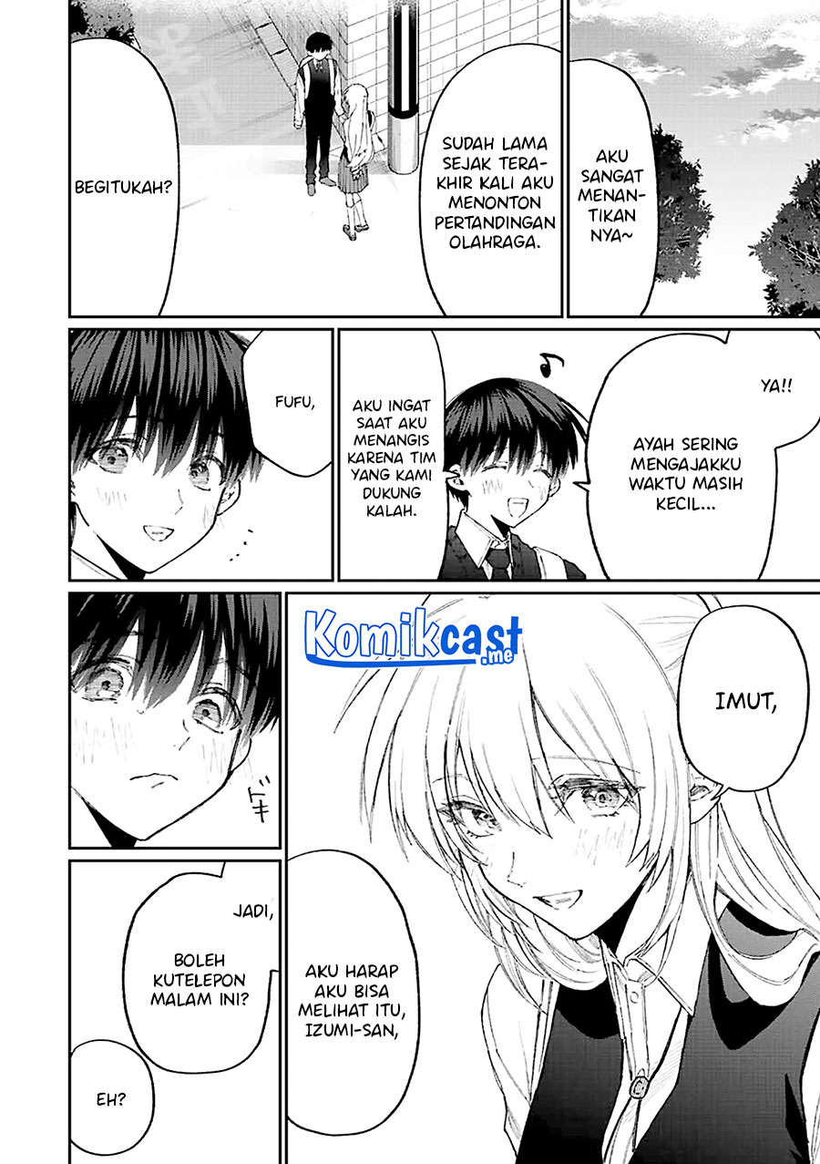 That Girl Is Not Just Cute Chapter 147 - halaman 3