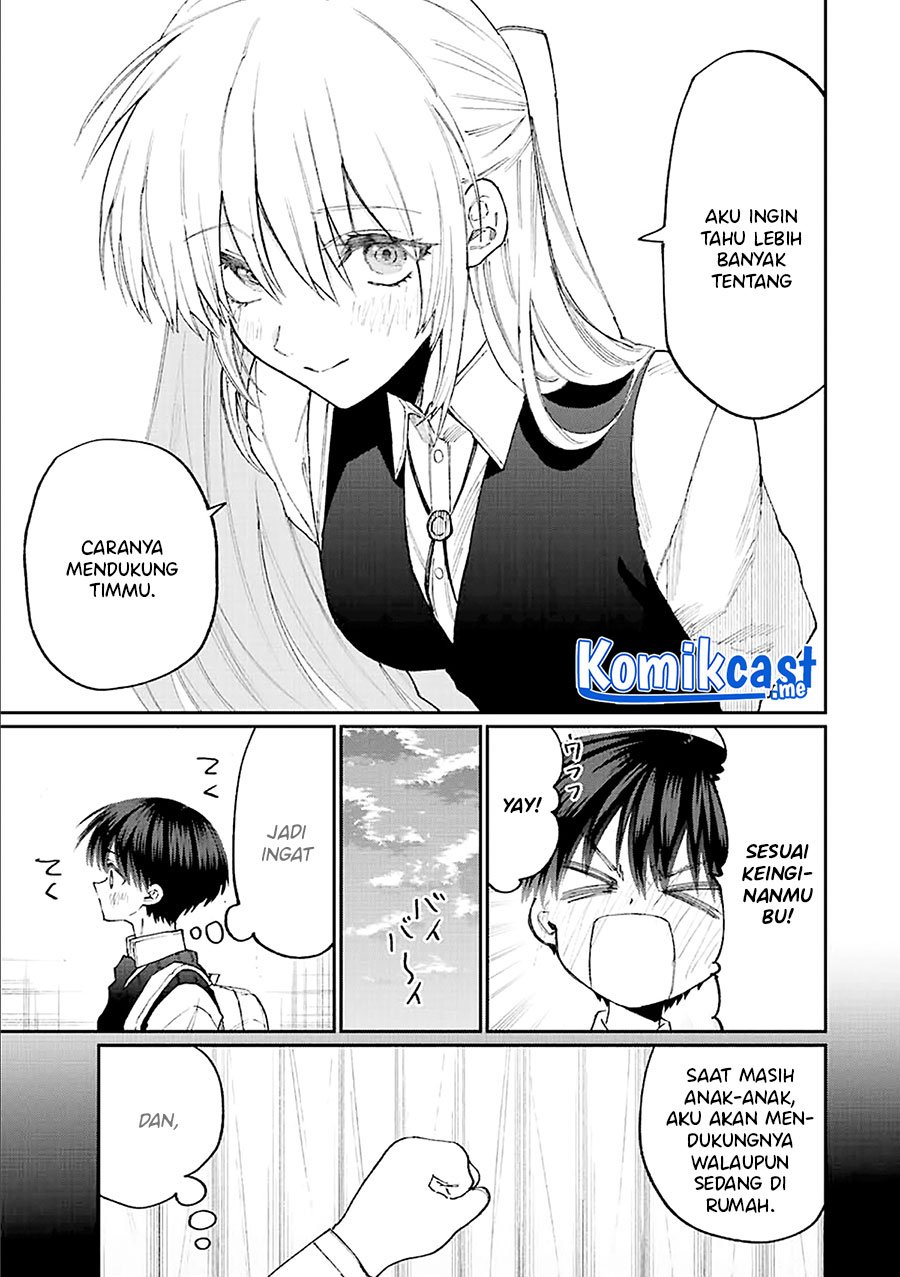 That Girl Is Not Just Cute Chapter 147 - halaman 4