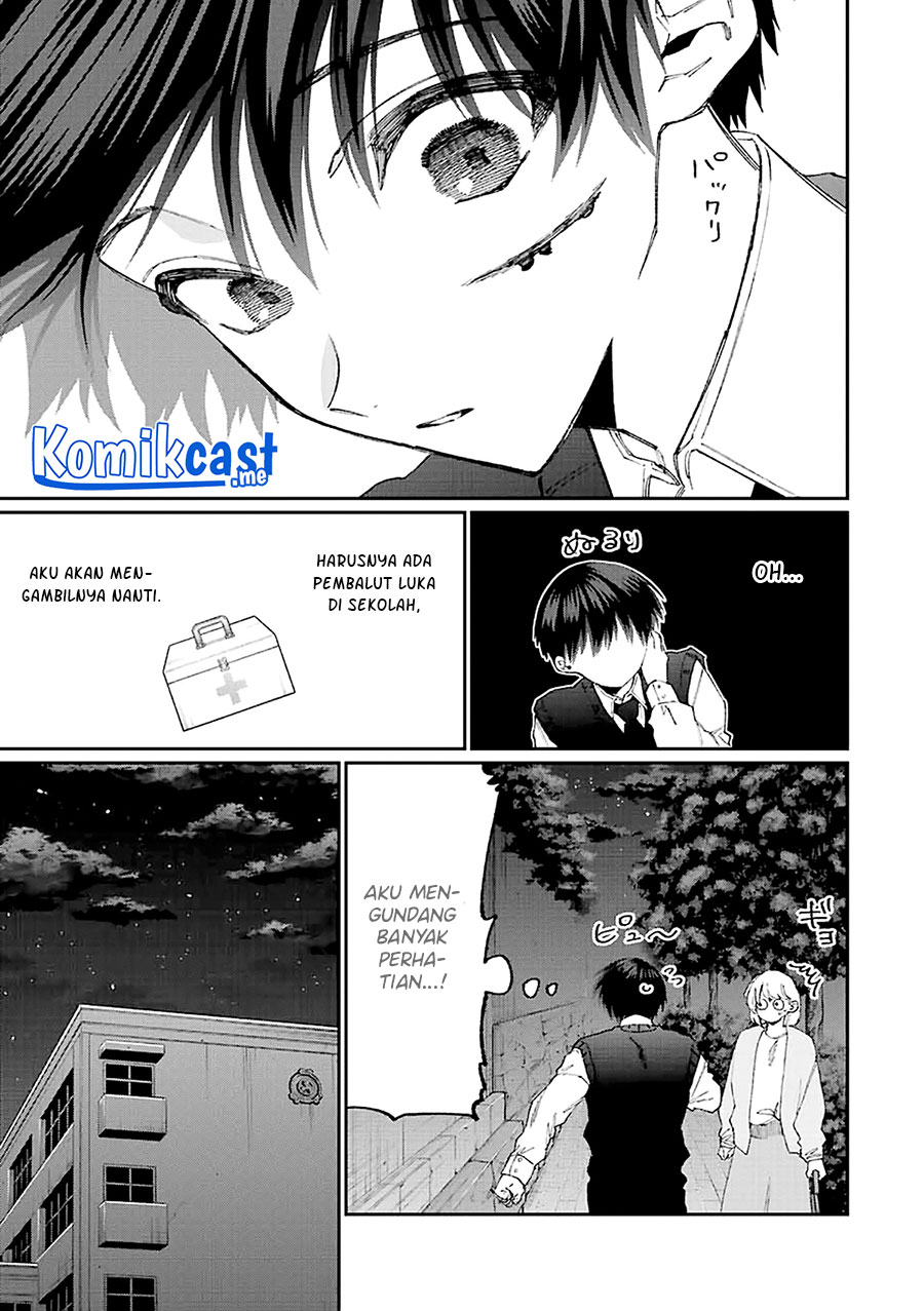 That Girl Is Not Just Cute Chapter 147 - halaman 7