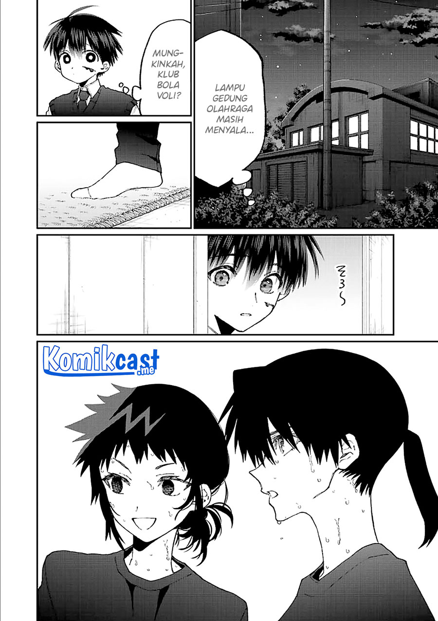 That Girl Is Not Just Cute Chapter 147 - halaman 8