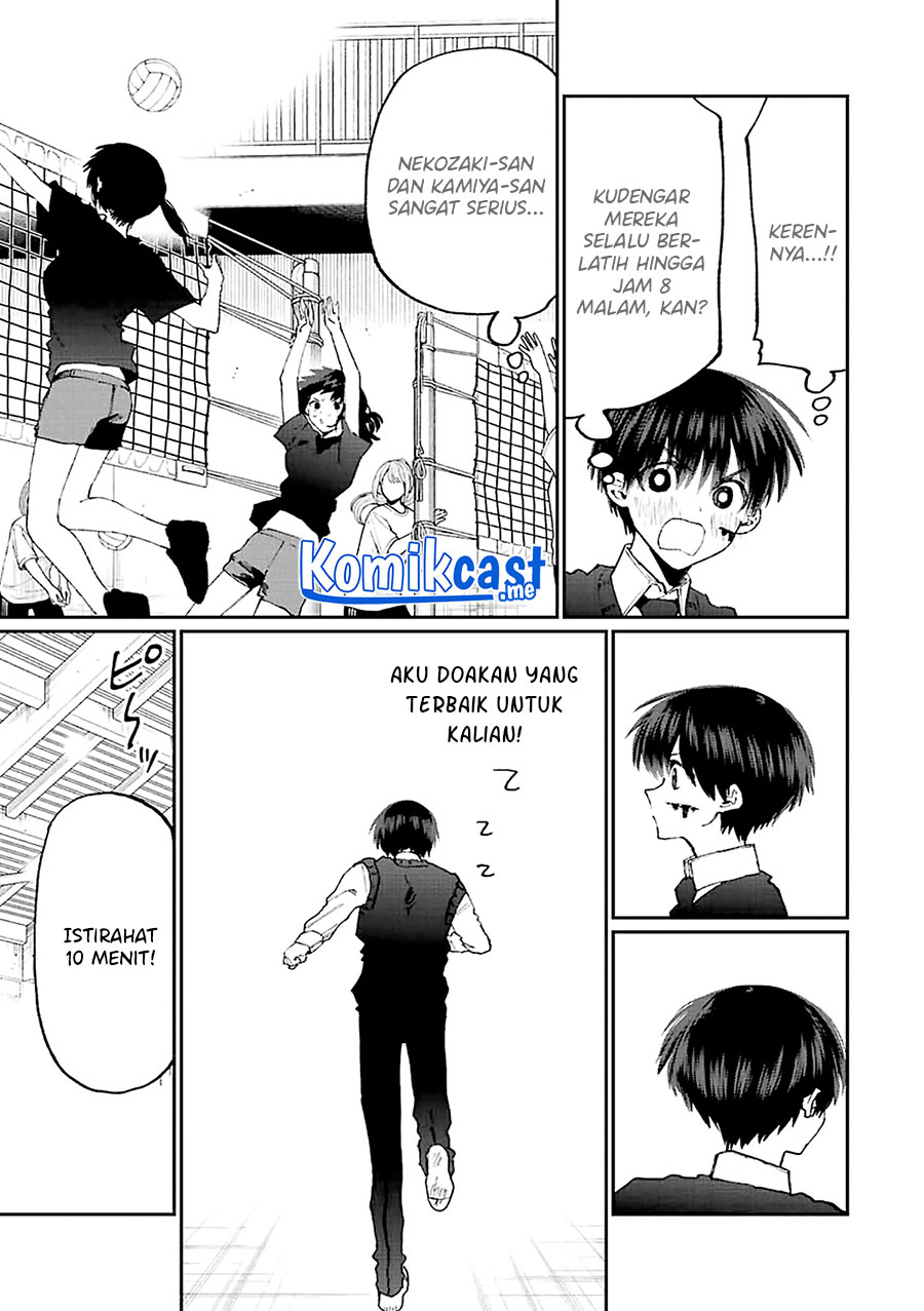 That Girl Is Not Just Cute Chapter 147 - halaman 9