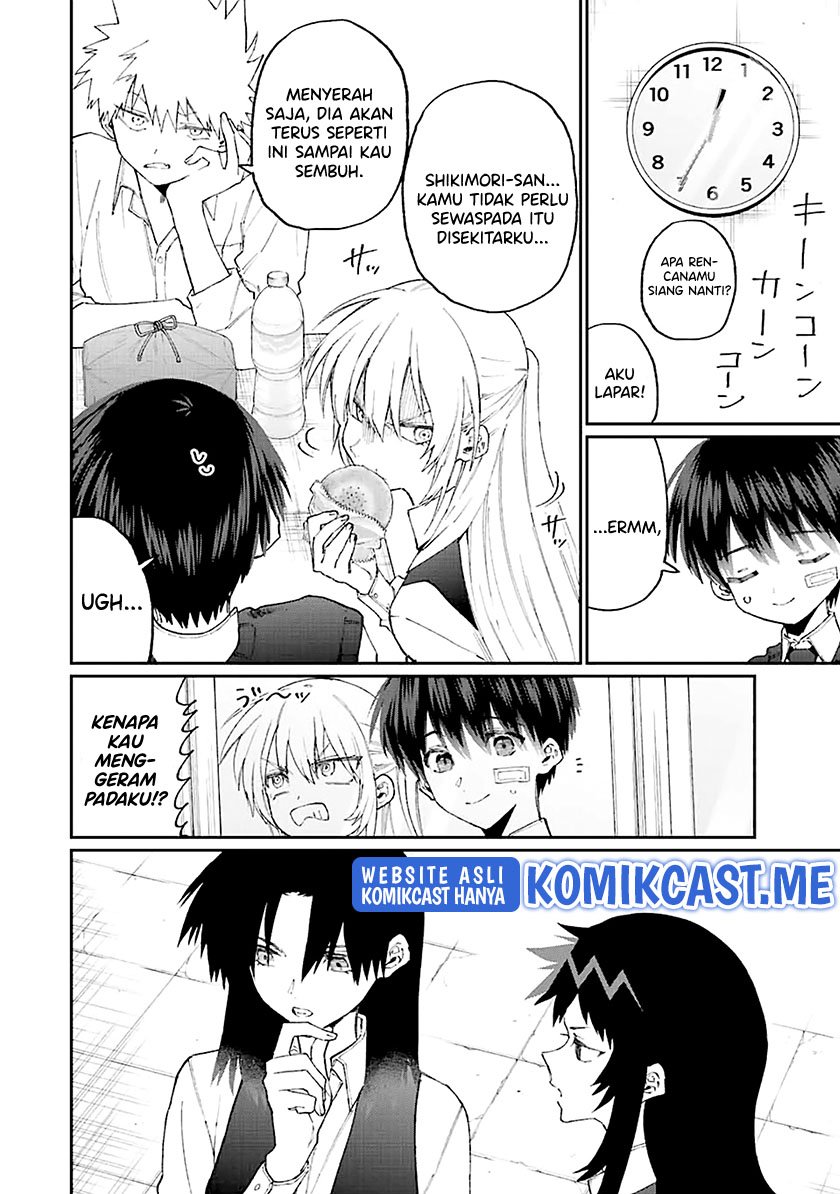 That Girl Is Not Just Cute Chapter 148 - halaman 3