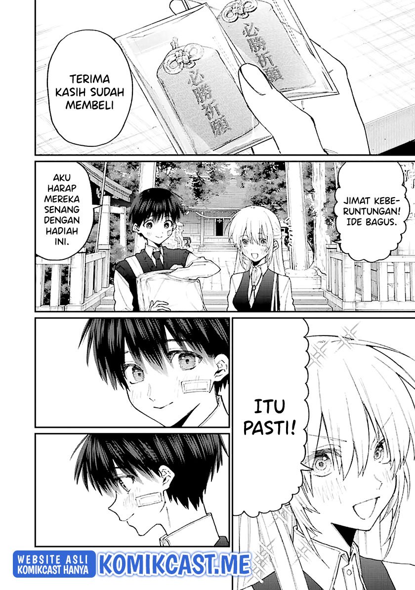 That Girl Is Not Just Cute Chapter 148 - halaman 5