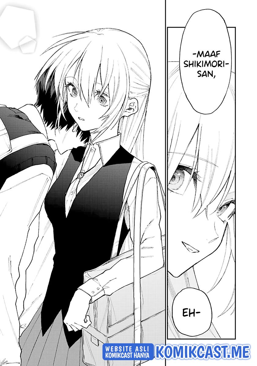 That Girl Is Not Just Cute Chapter 148 - halaman 6
