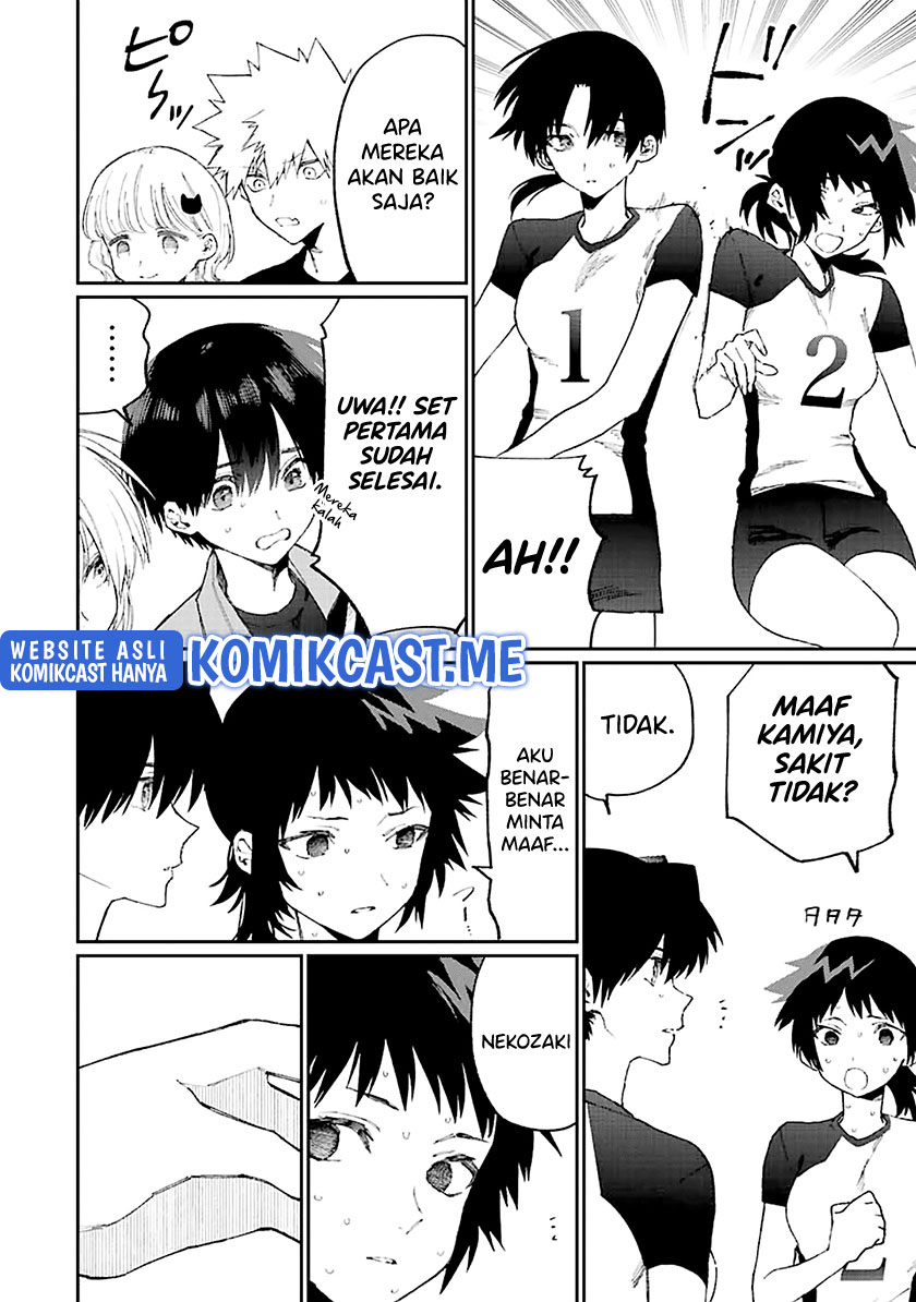 That Girl Is Not Just Cute Chapter 149 - halaman 10