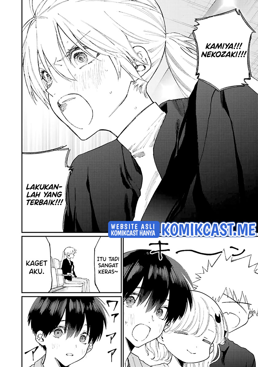 That Girl Is Not Just Cute Chapter 149 - halaman 12