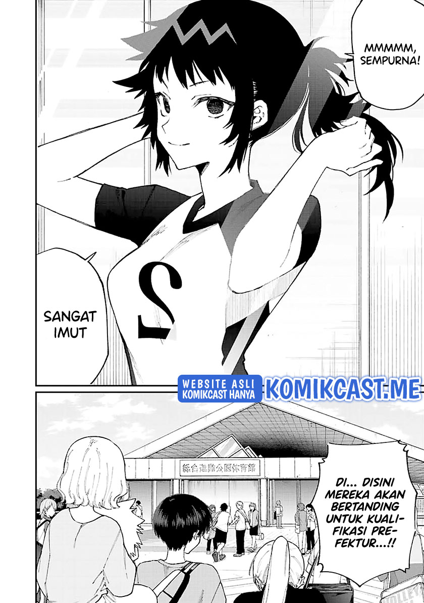 That Girl Is Not Just Cute Chapter 149 - halaman 3