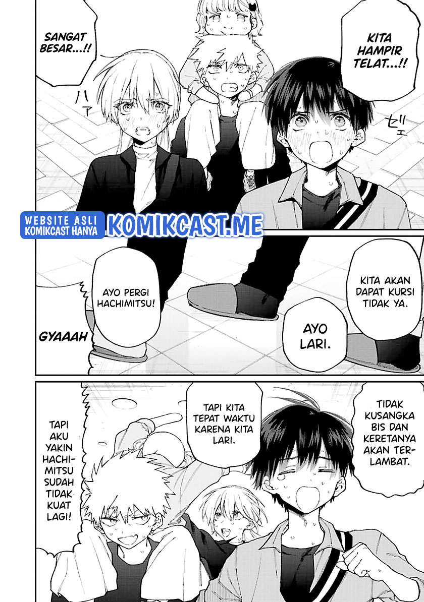 That Girl Is Not Just Cute Chapter 149 - halaman 4