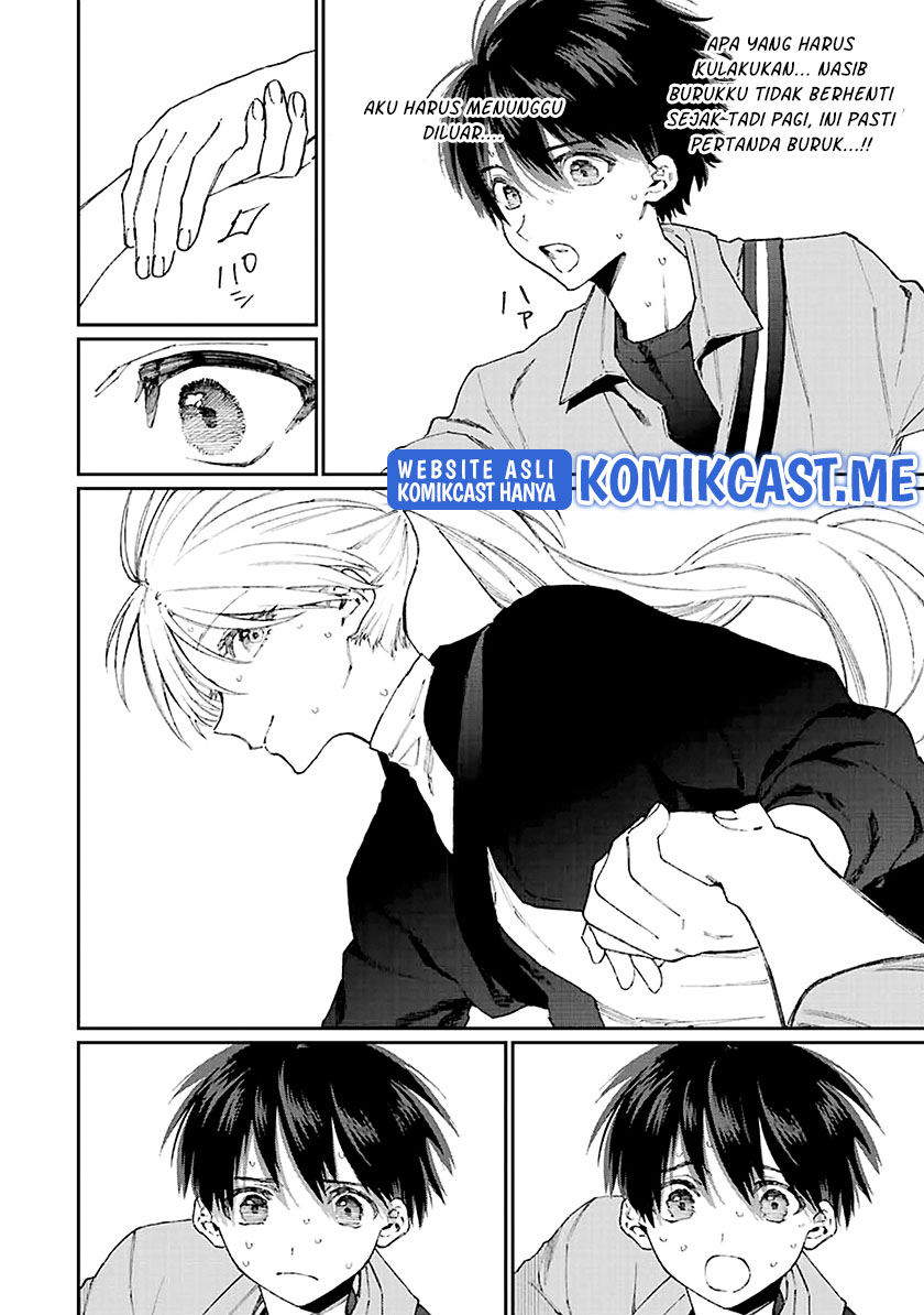 That Girl Is Not Just Cute Chapter 149 - halaman 5