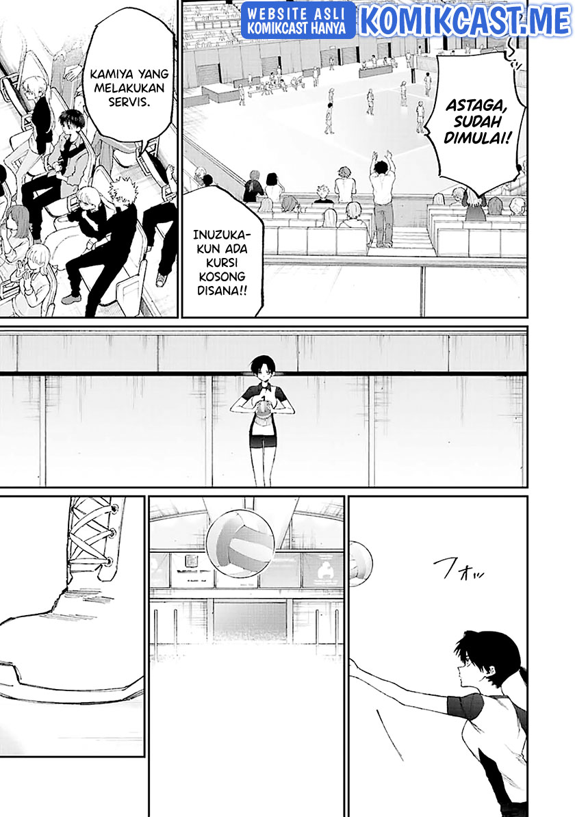 That Girl Is Not Just Cute Chapter 149 - halaman 6