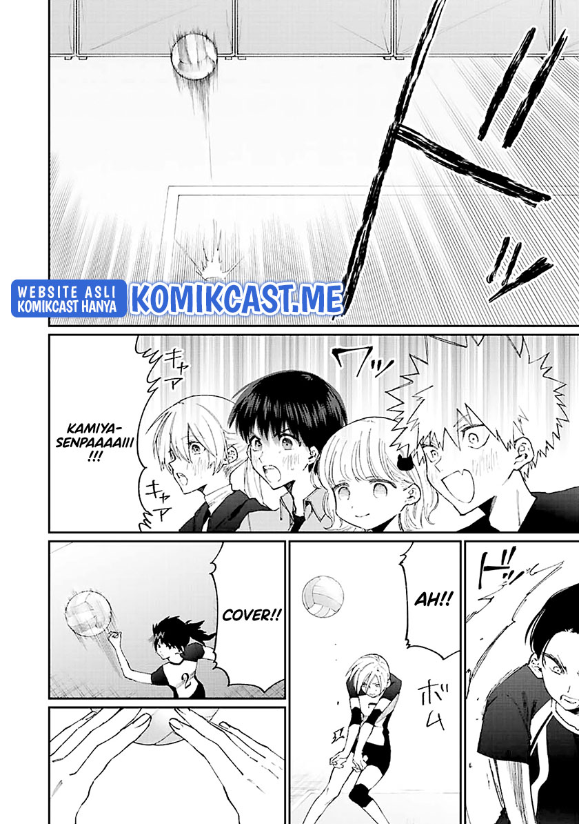 That Girl Is Not Just Cute Chapter 149 - halaman 8