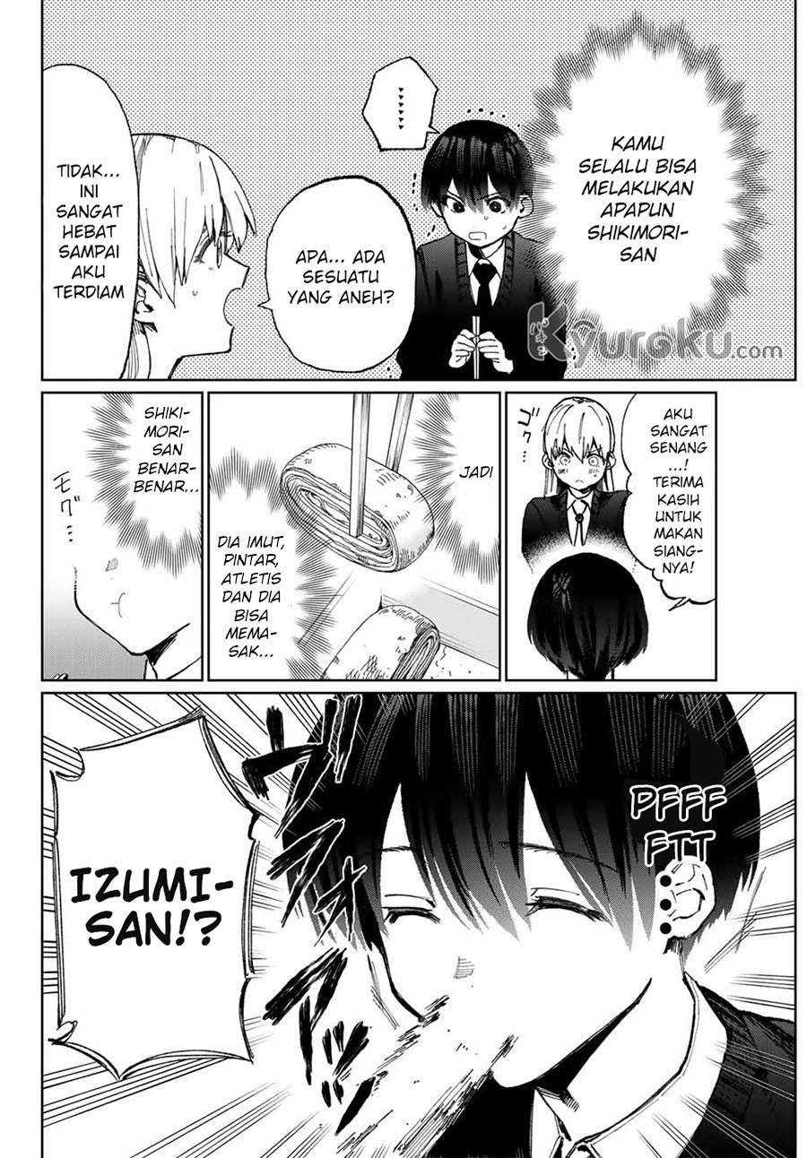 That Girl Is Not Just Cute Chapter 15 - halaman 3