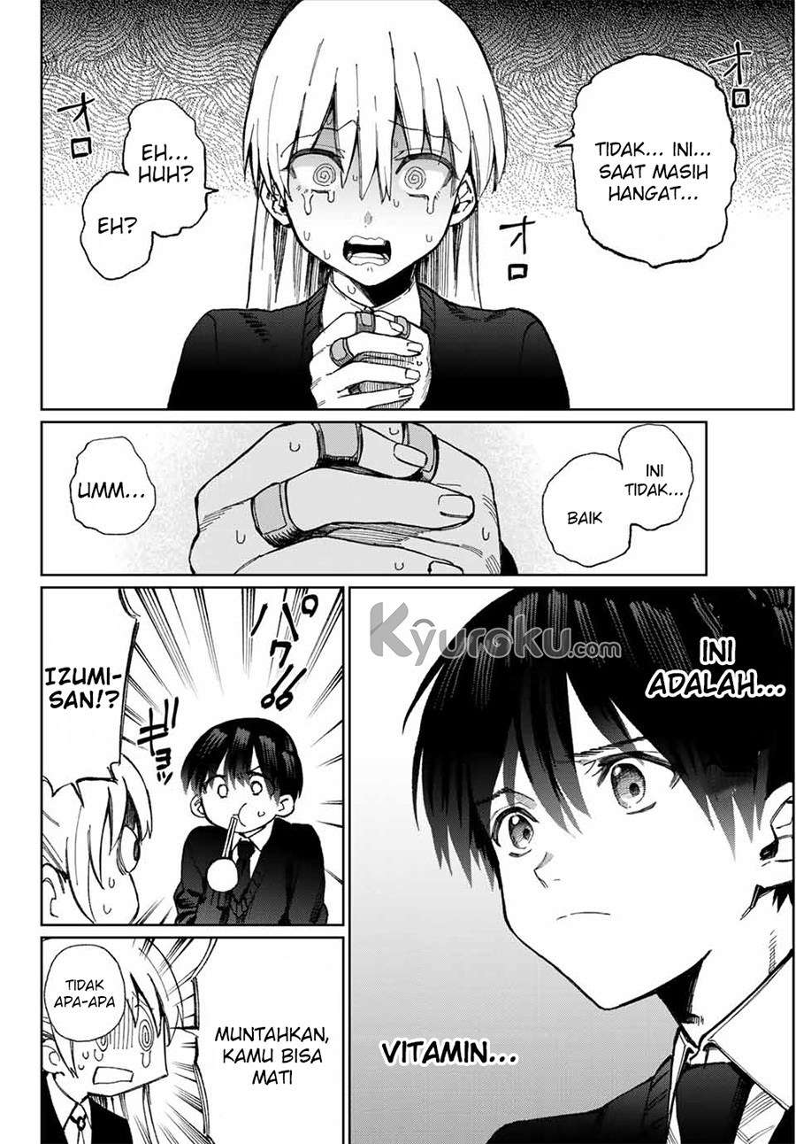 That Girl Is Not Just Cute Chapter 15 - halaman 5