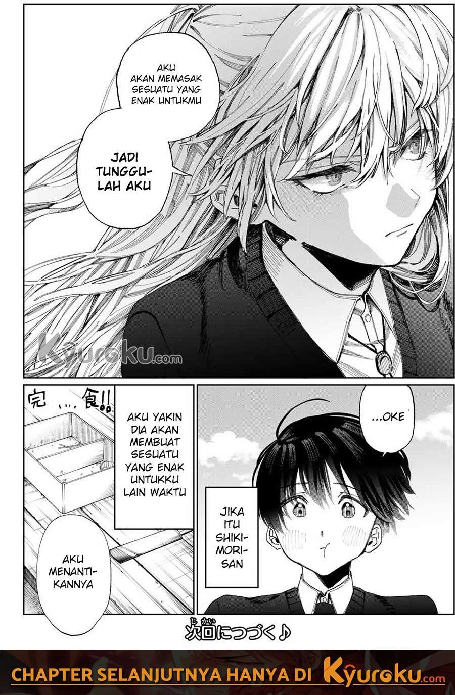 That Girl Is Not Just Cute Chapter 15 - halaman 7