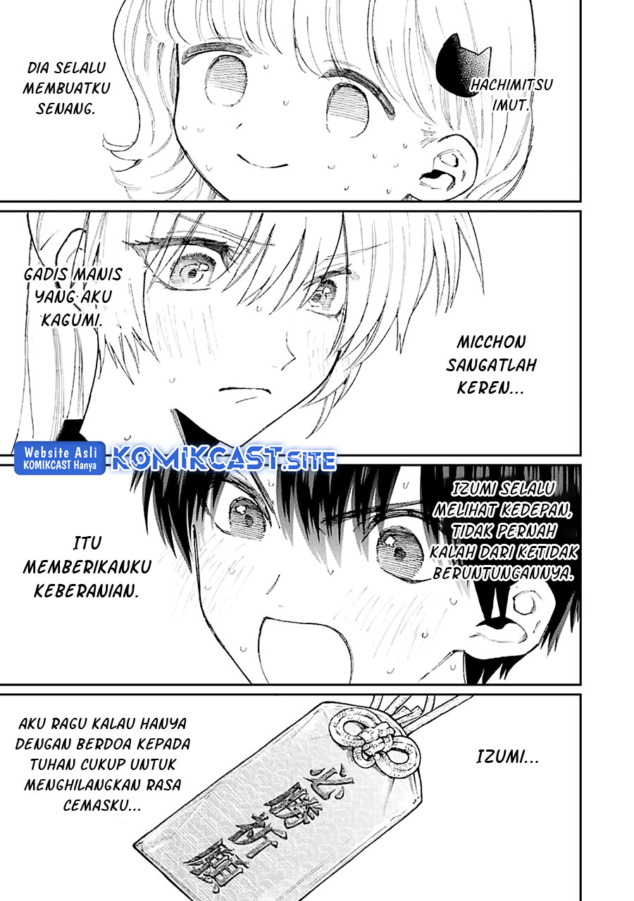 That Girl Is Not Just Cute Chapter 150 - halaman 10