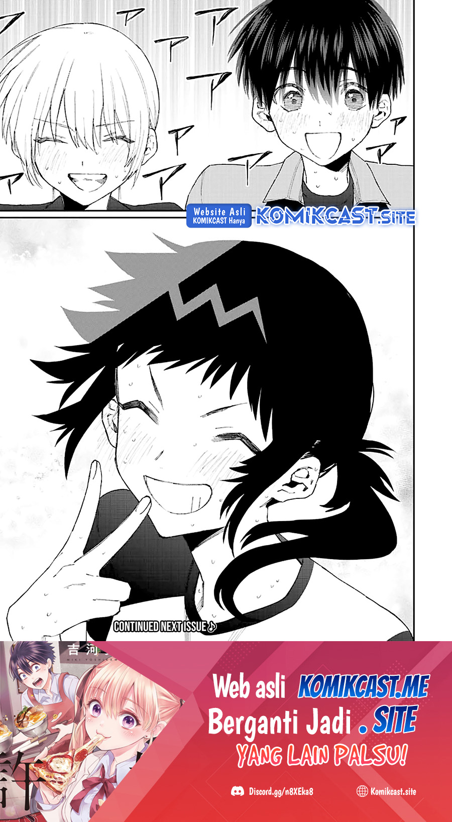 That Girl Is Not Just Cute Chapter 150 - halaman 13