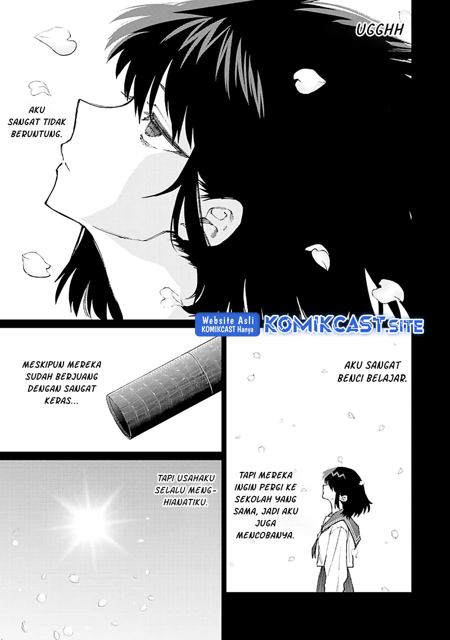 That Girl Is Not Just Cute Chapter 150 - halaman 6