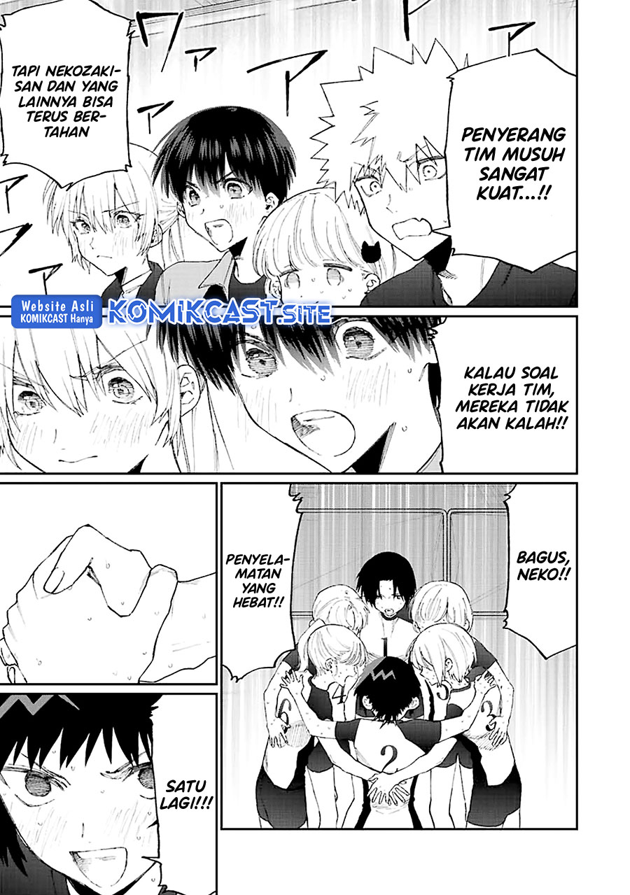 That Girl Is Not Just Cute Chapter 150 - halaman 8