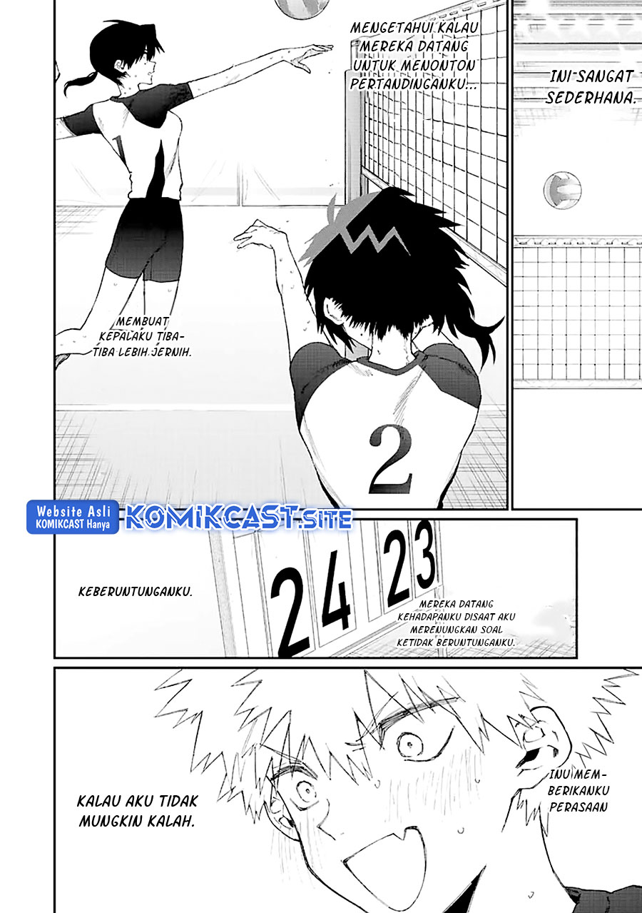 That Girl Is Not Just Cute Chapter 150 - halaman 9