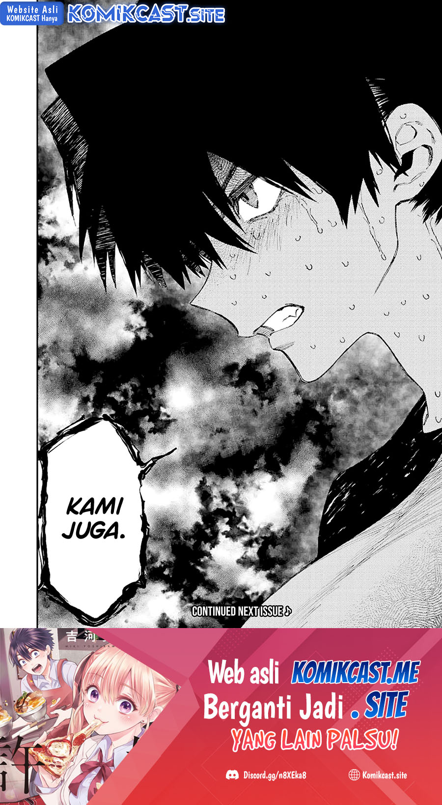 That Girl Is Not Just Cute Chapter 151 - halaman 11