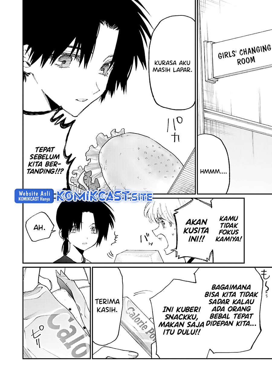 That Girl Is Not Just Cute Chapter 151 - halaman 3