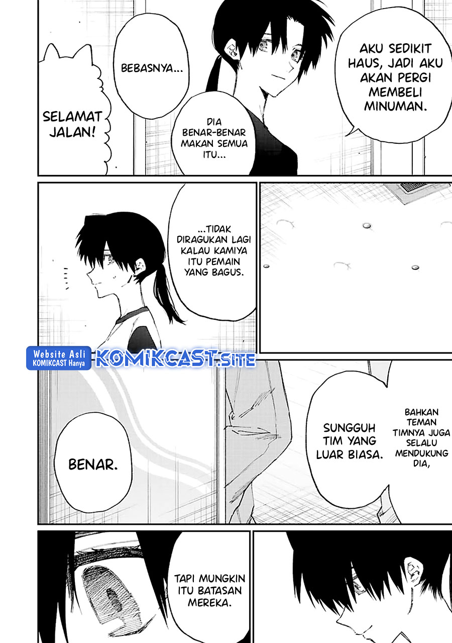 That Girl Is Not Just Cute Chapter 151 - halaman 5