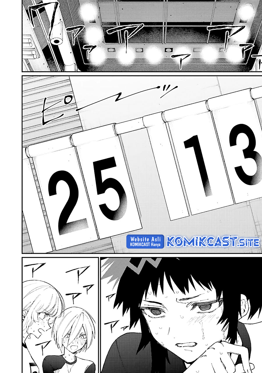 That Girl Is Not Just Cute Chapter 151 - halaman 7