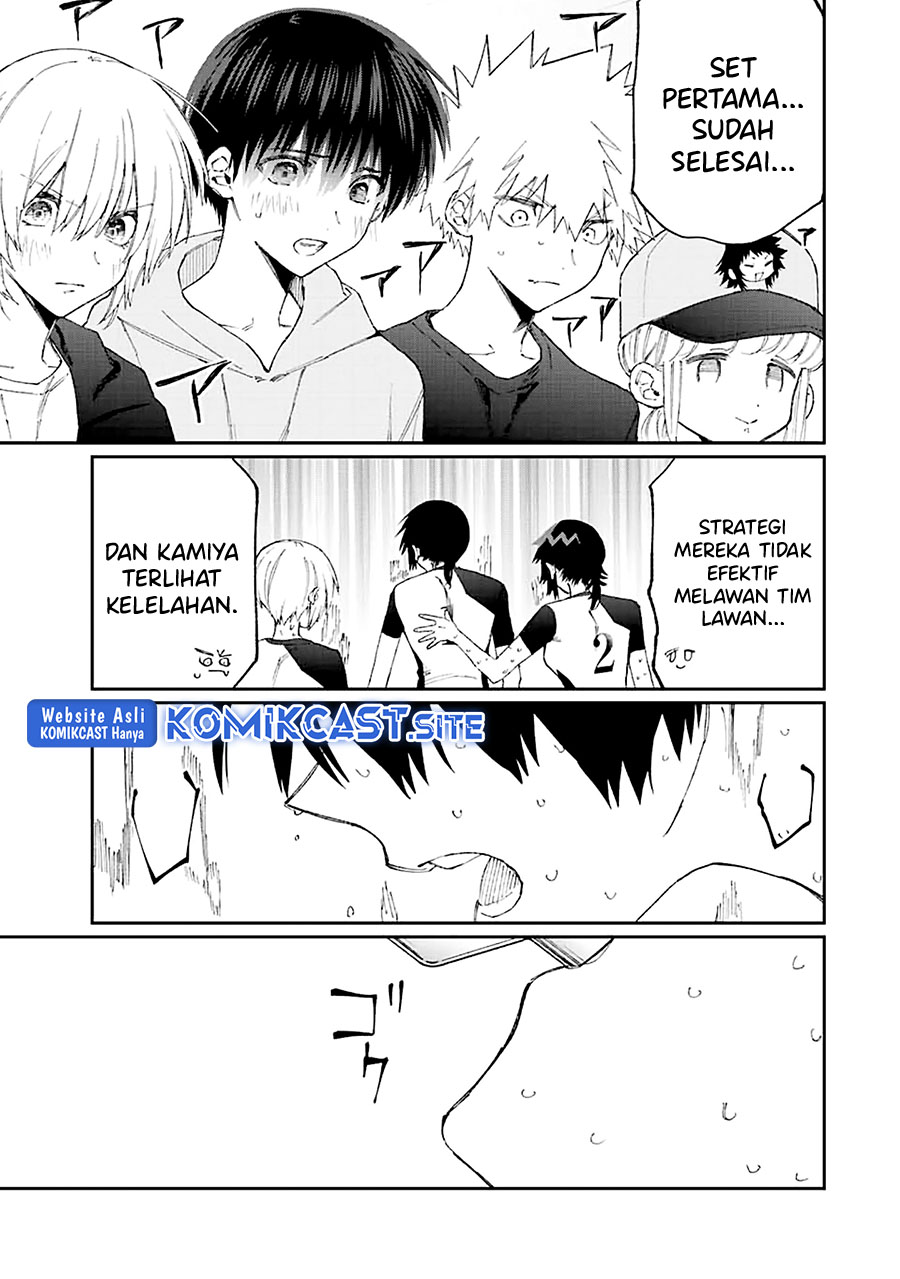 That Girl Is Not Just Cute Chapter 151 - halaman 8