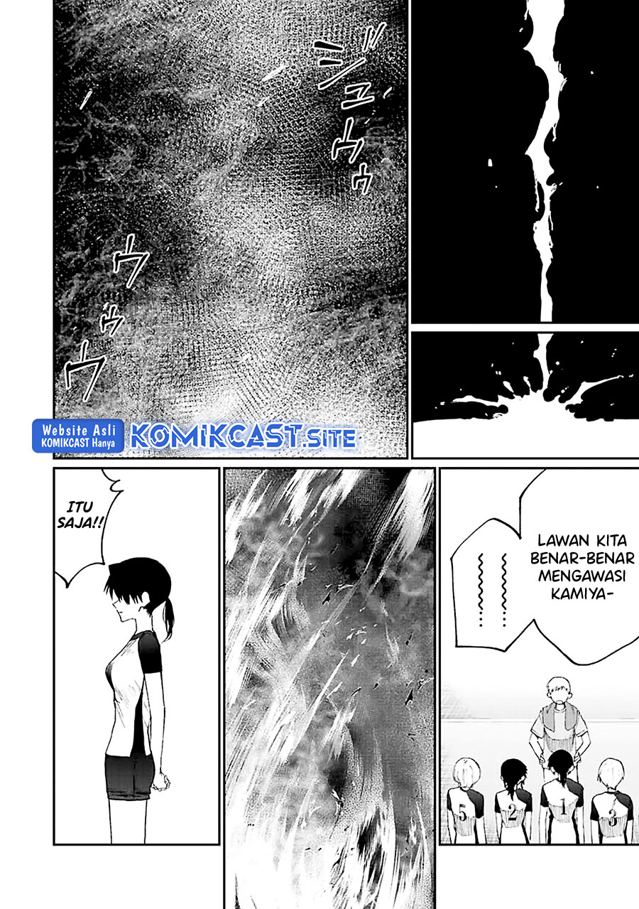 That Girl Is Not Just Cute Chapter 151 - halaman 9