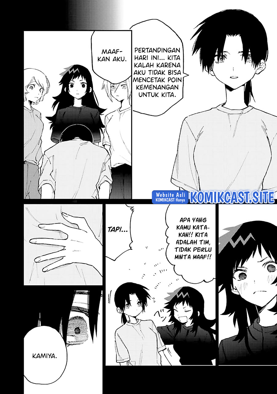 That Girl Is Not Just Cute Chapter 152 - halaman 11