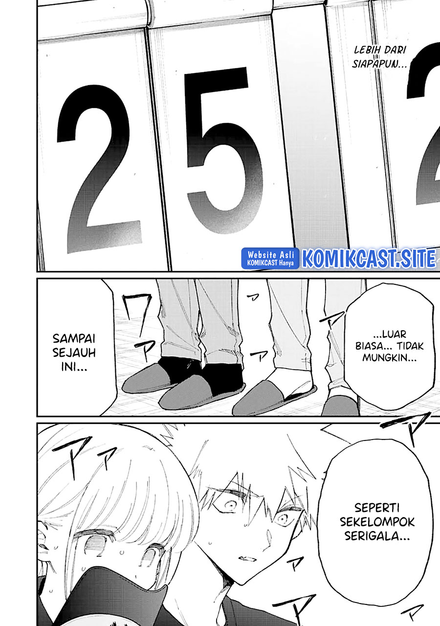 That Girl Is Not Just Cute Chapter 152 - halaman 13