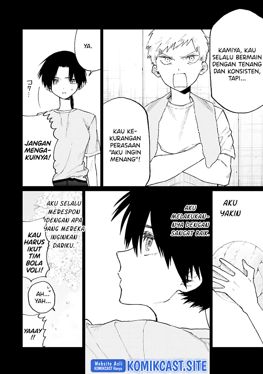 That Girl Is Not Just Cute Chapter 152 - halaman 3