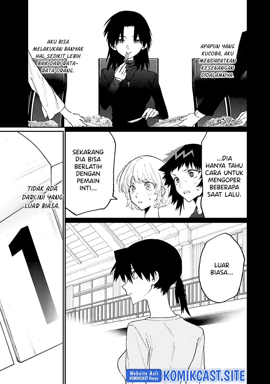 That Girl Is Not Just Cute Chapter 152 - halaman 4