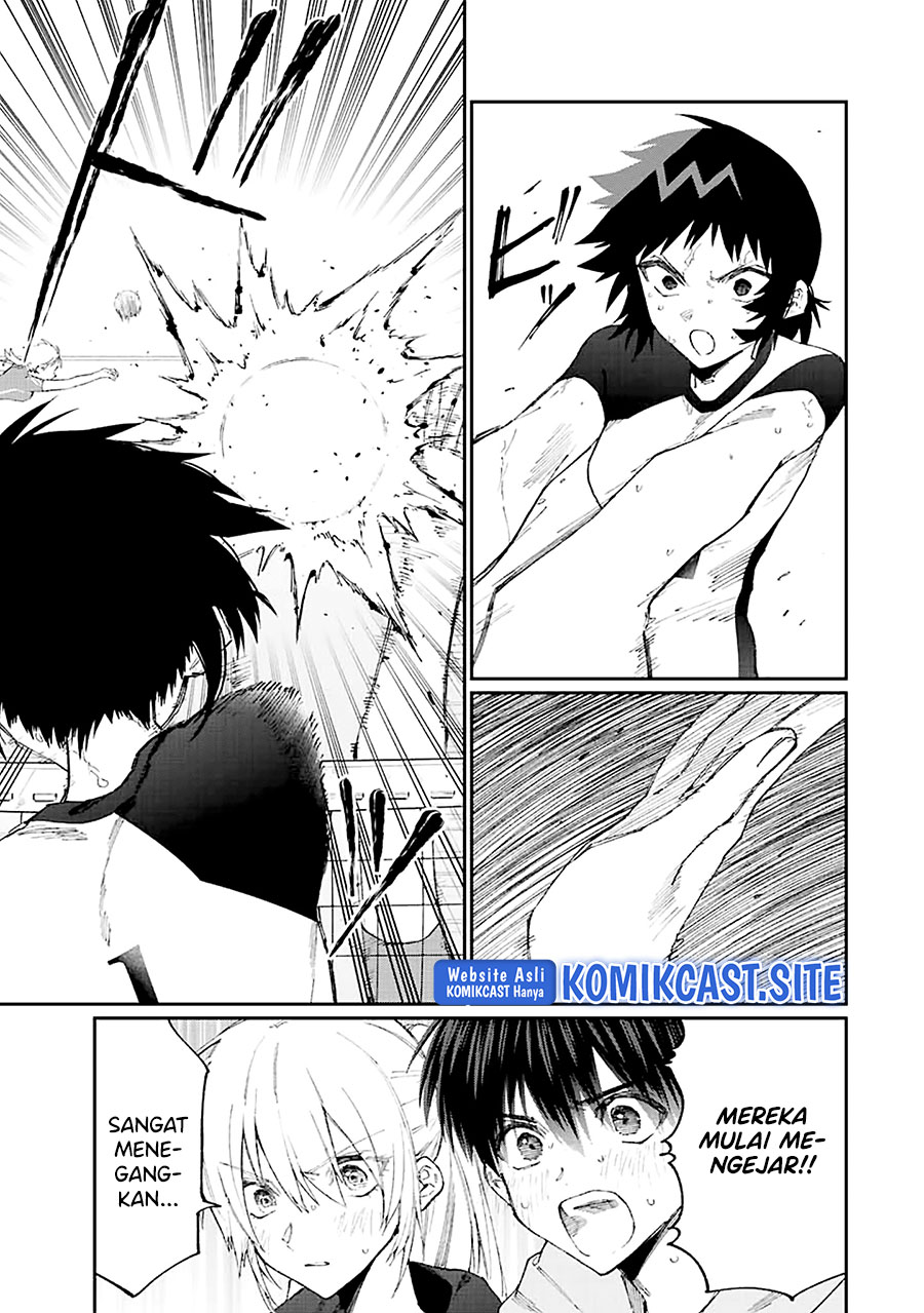 That Girl Is Not Just Cute Chapter 152 - halaman 6