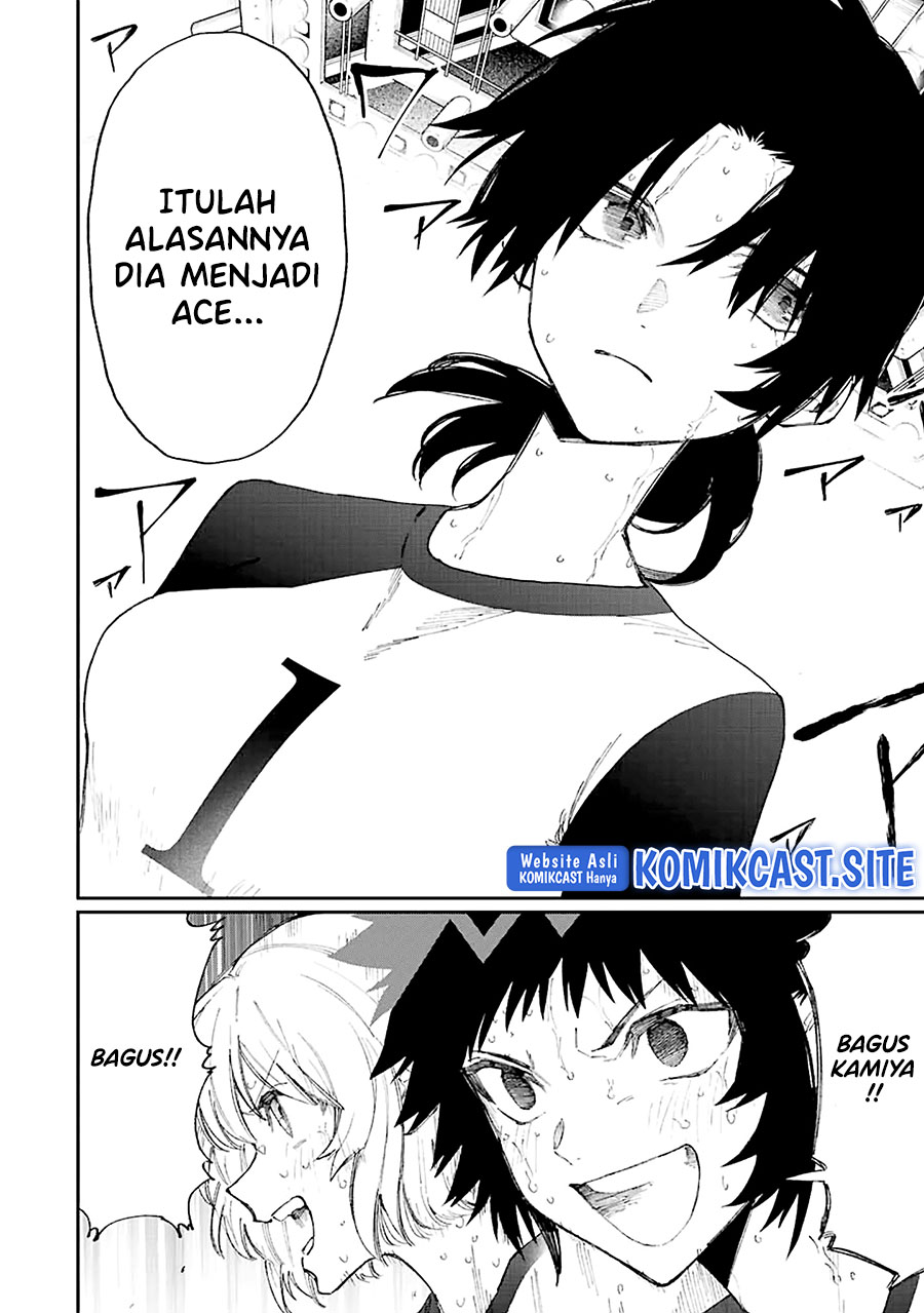 That Girl Is Not Just Cute Chapter 152 - halaman 7