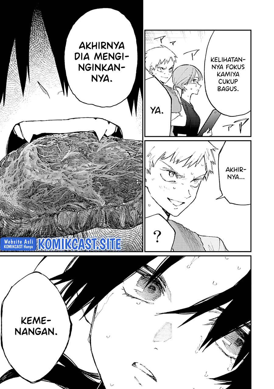 That Girl Is Not Just Cute Chapter 152 - halaman 8