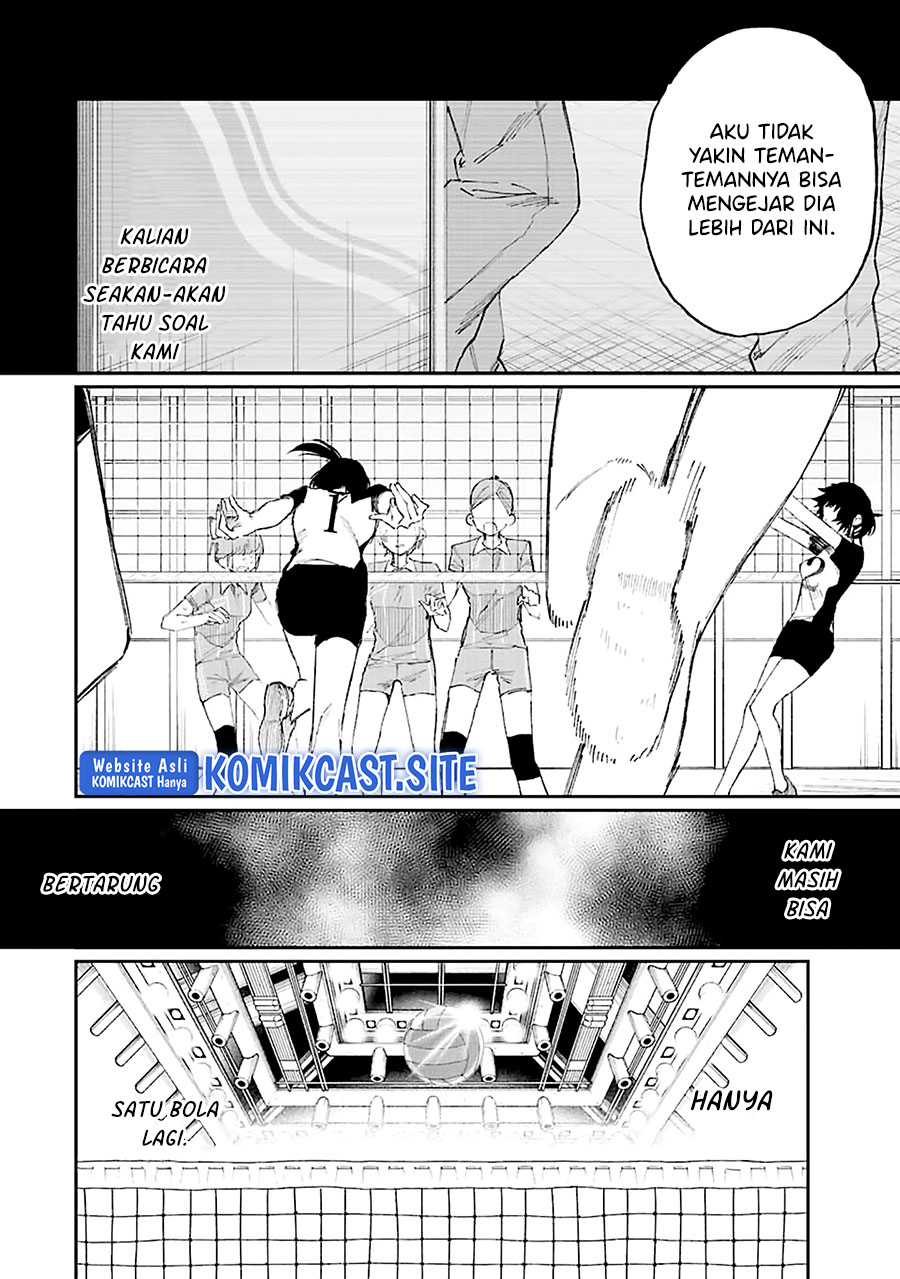 That Girl Is Not Just Cute Chapter 152 - halaman 9
