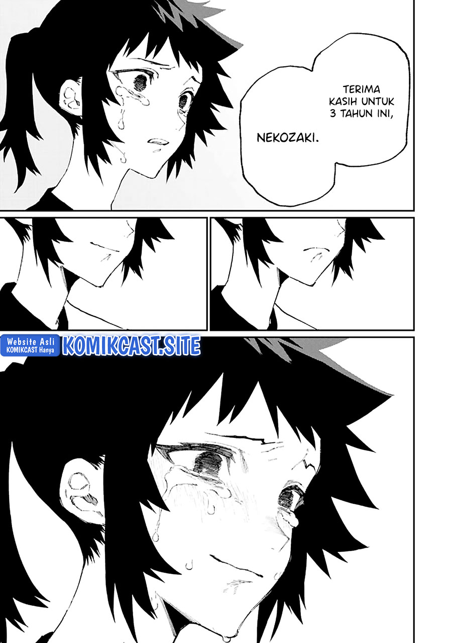 That Girl Is Not Just Cute Chapter 153 - halaman 10