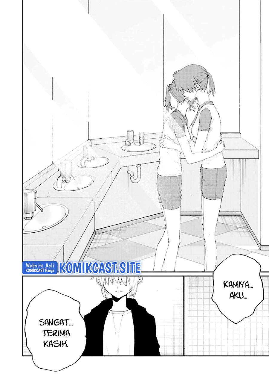 That Girl Is Not Just Cute Chapter 153 - halaman 11