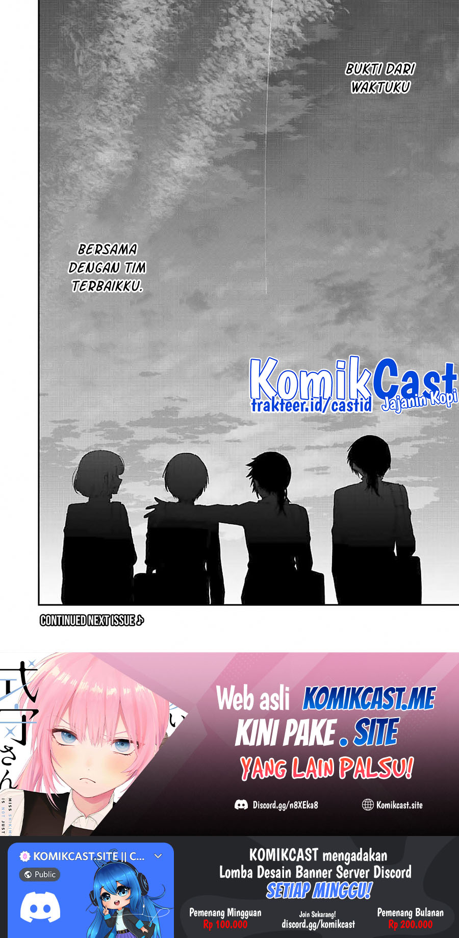 That Girl Is Not Just Cute Chapter 153 - halaman 15