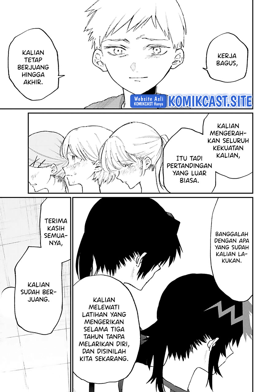 That Girl Is Not Just Cute Chapter 153 - halaman 4