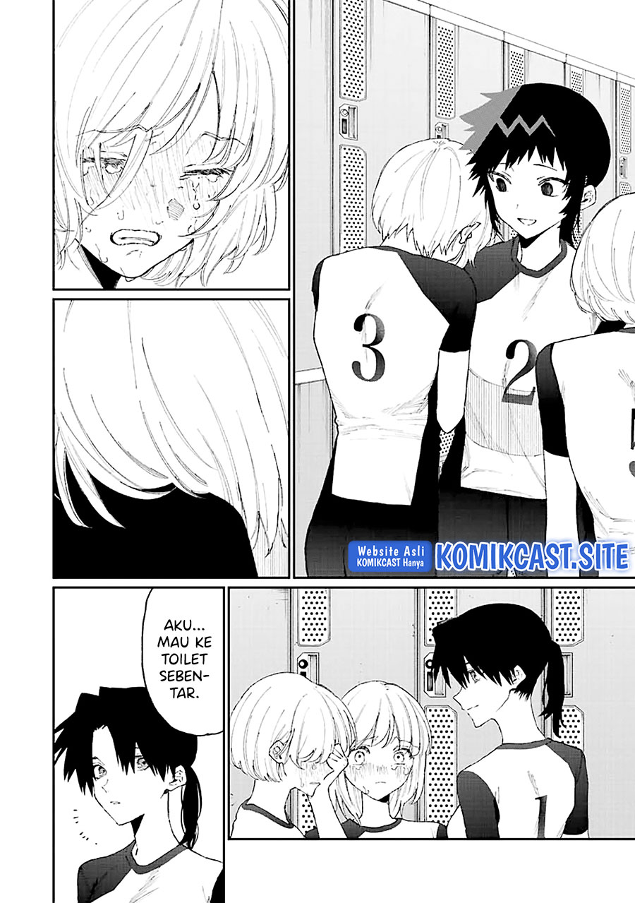 That Girl Is Not Just Cute Chapter 153 - halaman 5