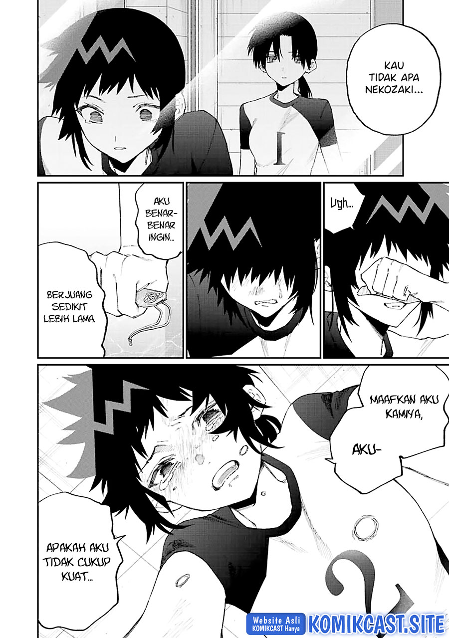 That Girl Is Not Just Cute Chapter 153 - halaman 7