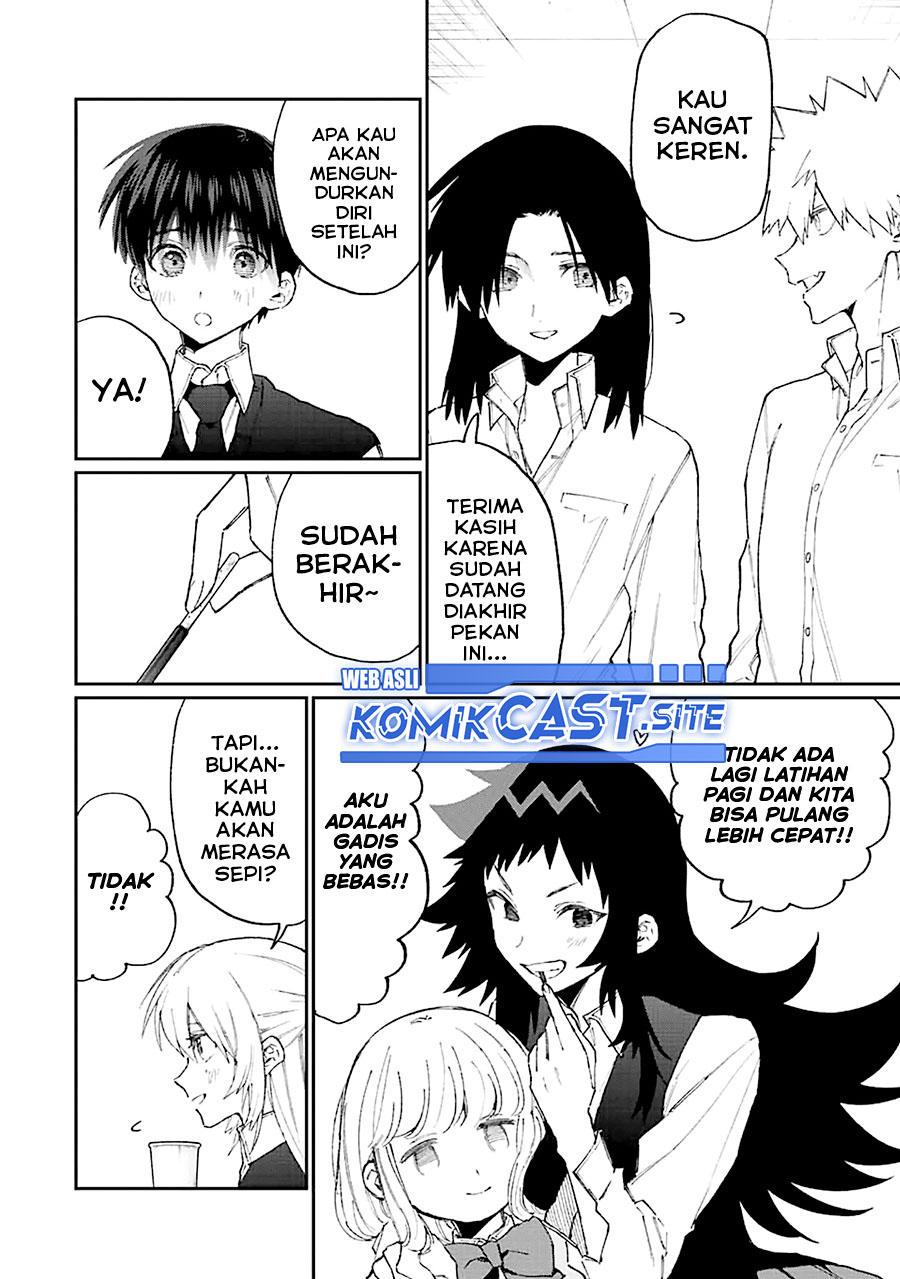 That Girl Is Not Just Cute Chapter 154 - halaman 3