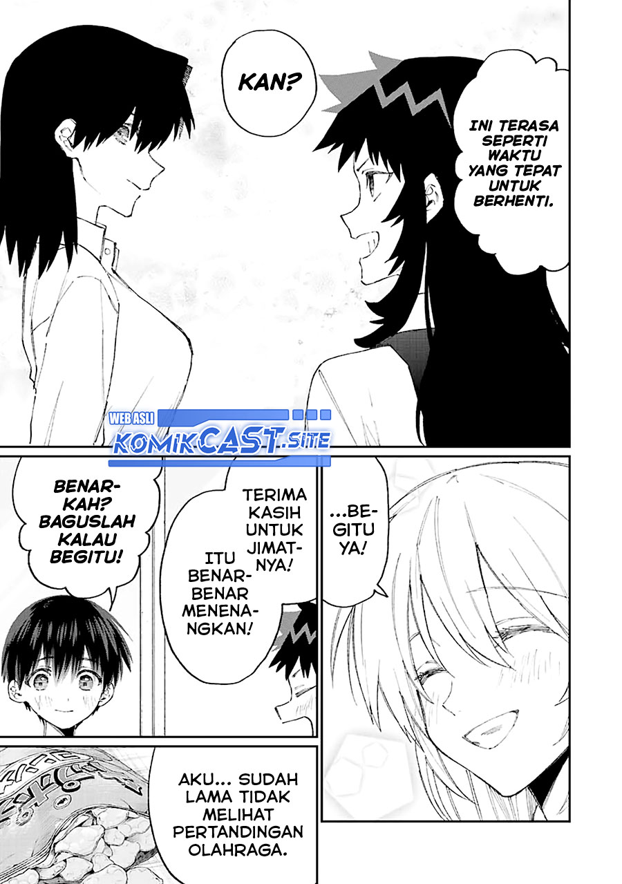 That Girl Is Not Just Cute Chapter 154 - halaman 4