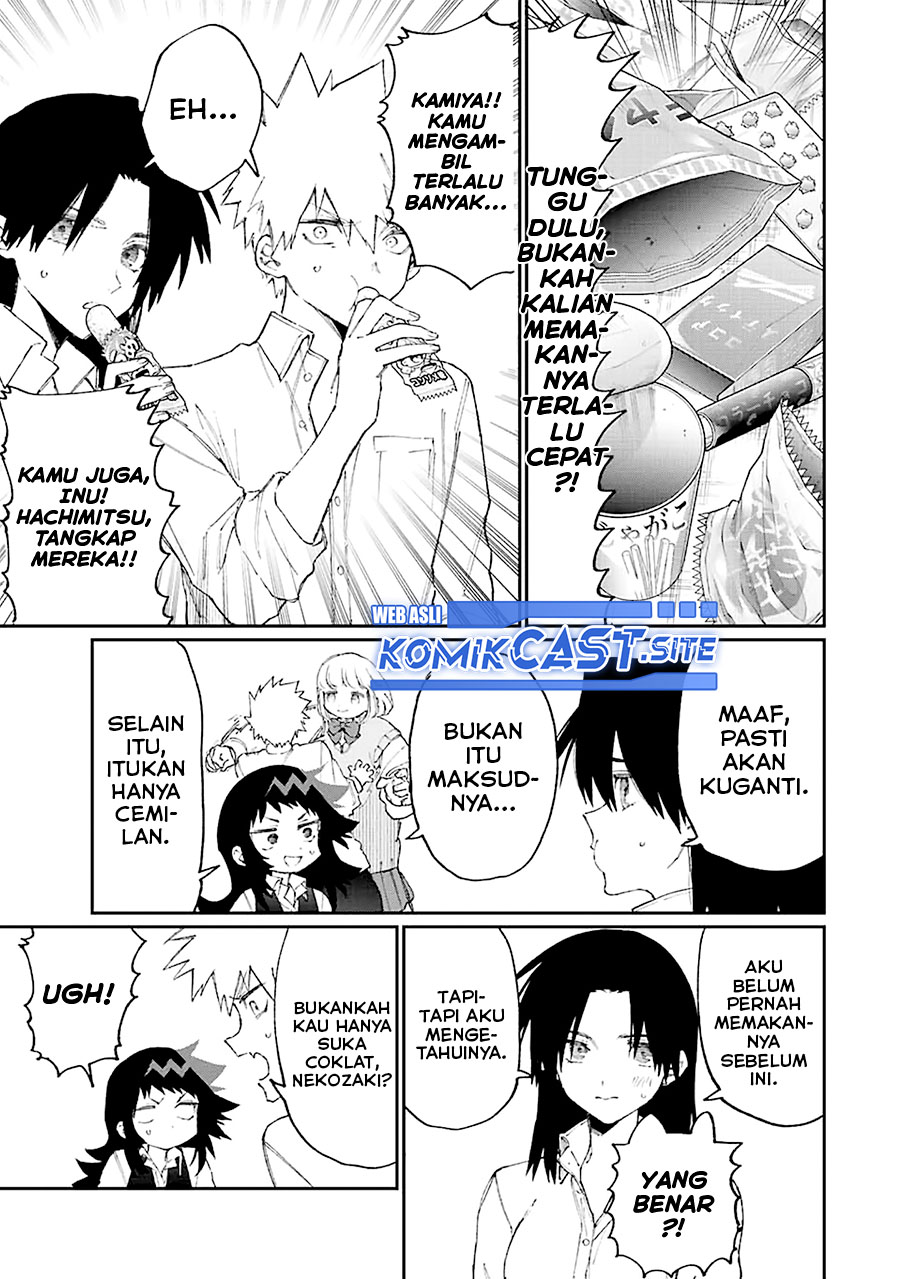 That Girl Is Not Just Cute Chapter 154 - halaman 6