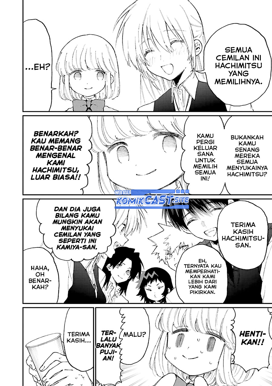 That Girl Is Not Just Cute Chapter 154 - halaman 7