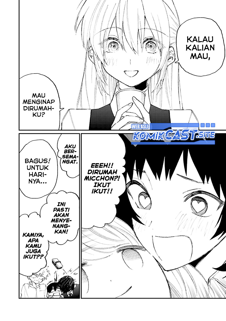 That Girl Is Not Just Cute Chapter 154 - halaman 9