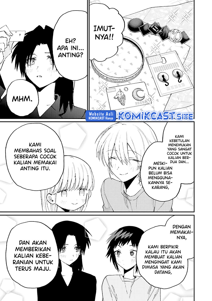 That Girl Is Not Just Cute Chapter 155 - halaman 10
