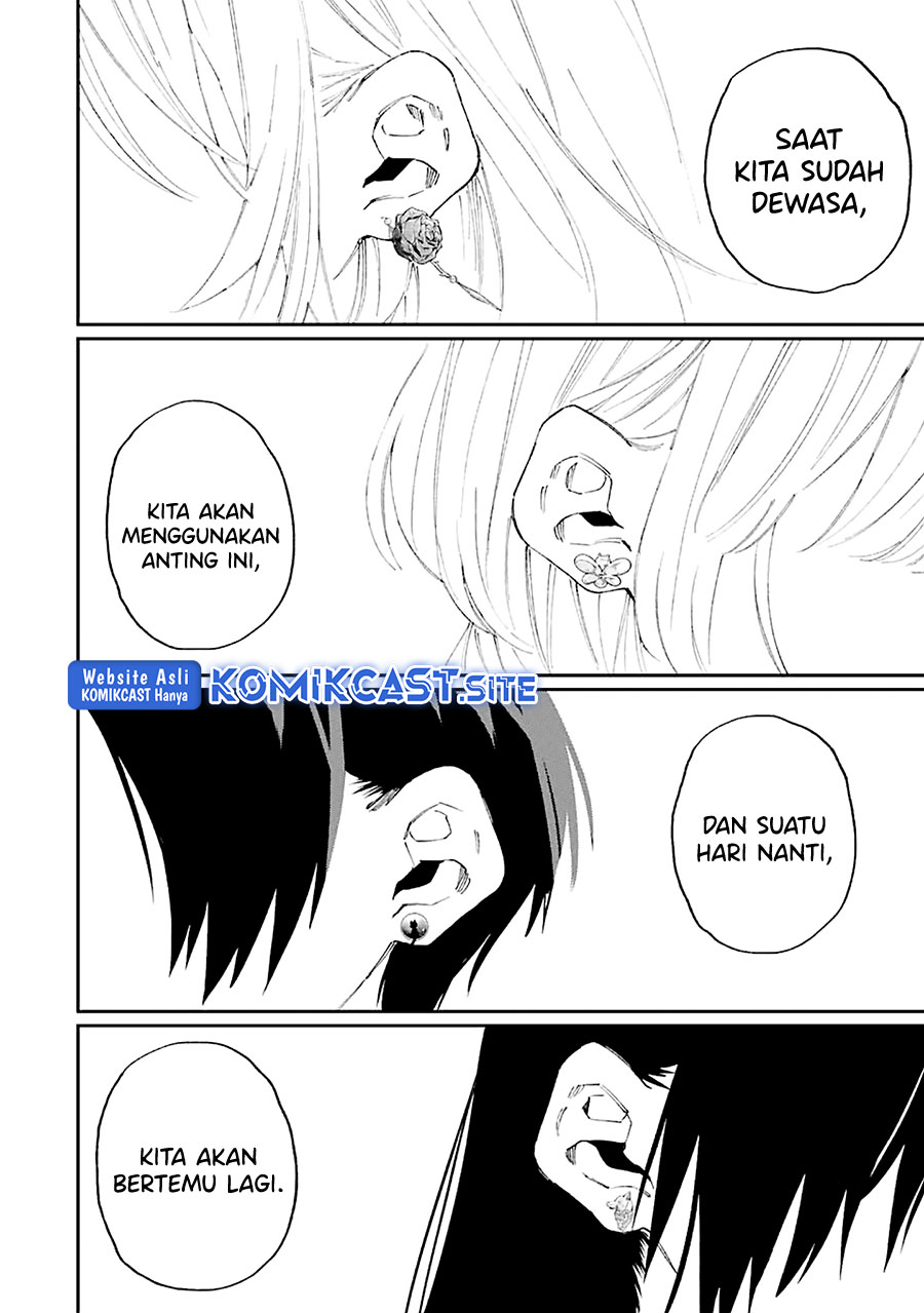 That Girl Is Not Just Cute Chapter 155 - halaman 13